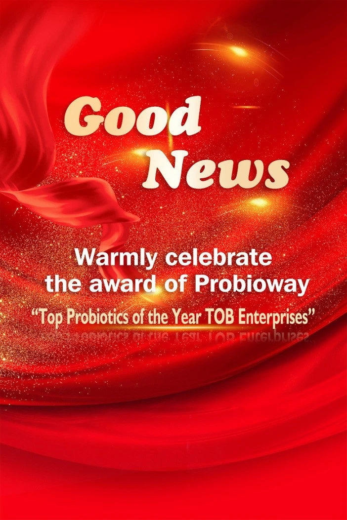 Award Award